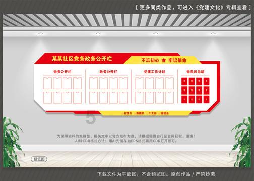 今川氏真和刘禅是同类型的君主吗-专业问答社区